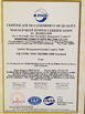 China Shandong Liyang Plastic Molding Co., Ltd. zertifizierungen